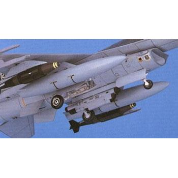 1/72 AIRCRAFT WEAPON 7 - Hasegawa - ModelCars.com