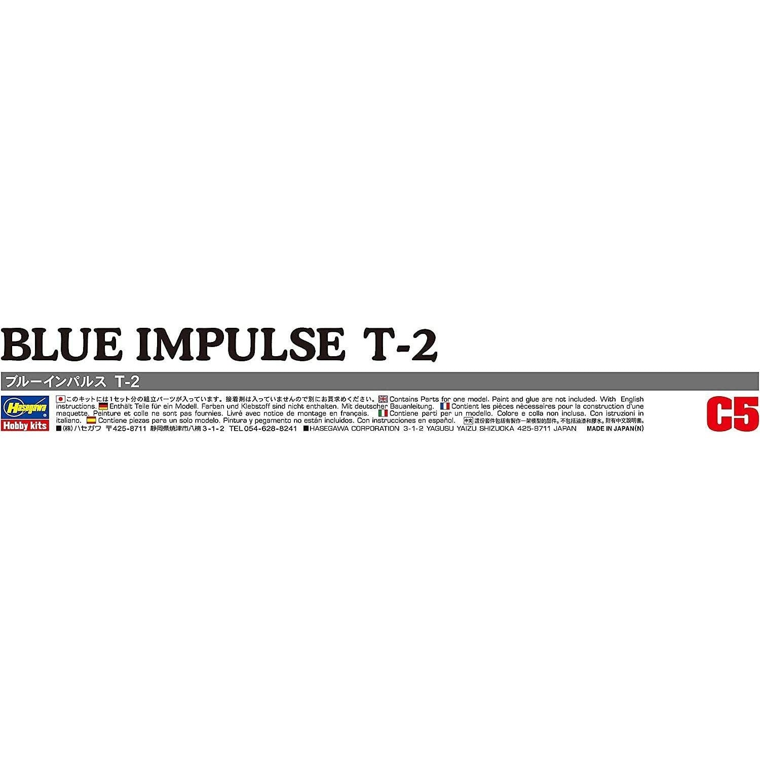 1/72 BLUE IMPULSE T - 2 - Hasegawa - ModelCars.com