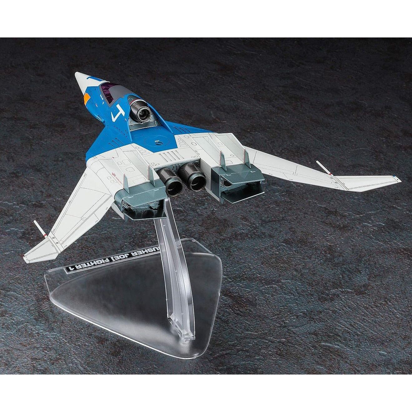 1/72 CRUSHER JOE FIGHT 1 - Hasegawa - ModelCars.com