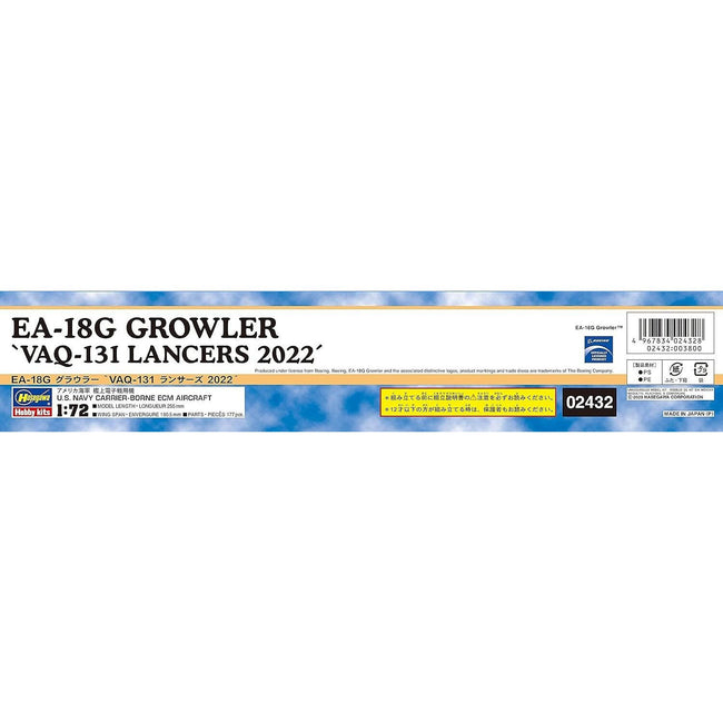 1/72 EA18G GROW LANC 2022 - Hasegawa - ModelCars.com