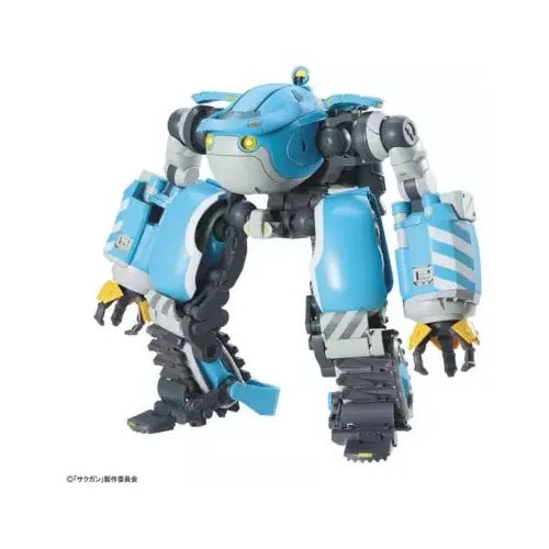 1/72 HG BIG TONY SAKUGUN - Bandai - ModelCars.com