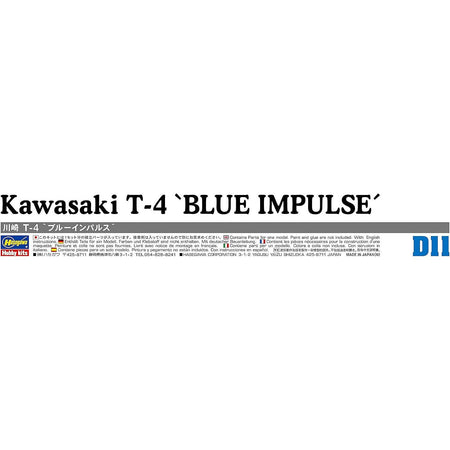 1/72 KAWASAKI T - 4 "BLUE - Hasegawa - ModelCars.com