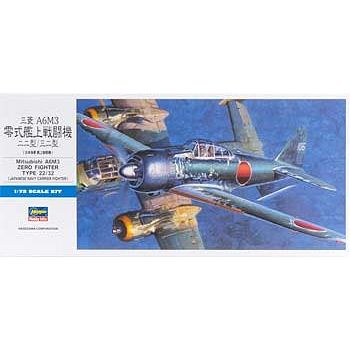 1/72 MITSUBISHI 22/32 - Hasegawa - ModelCars.com