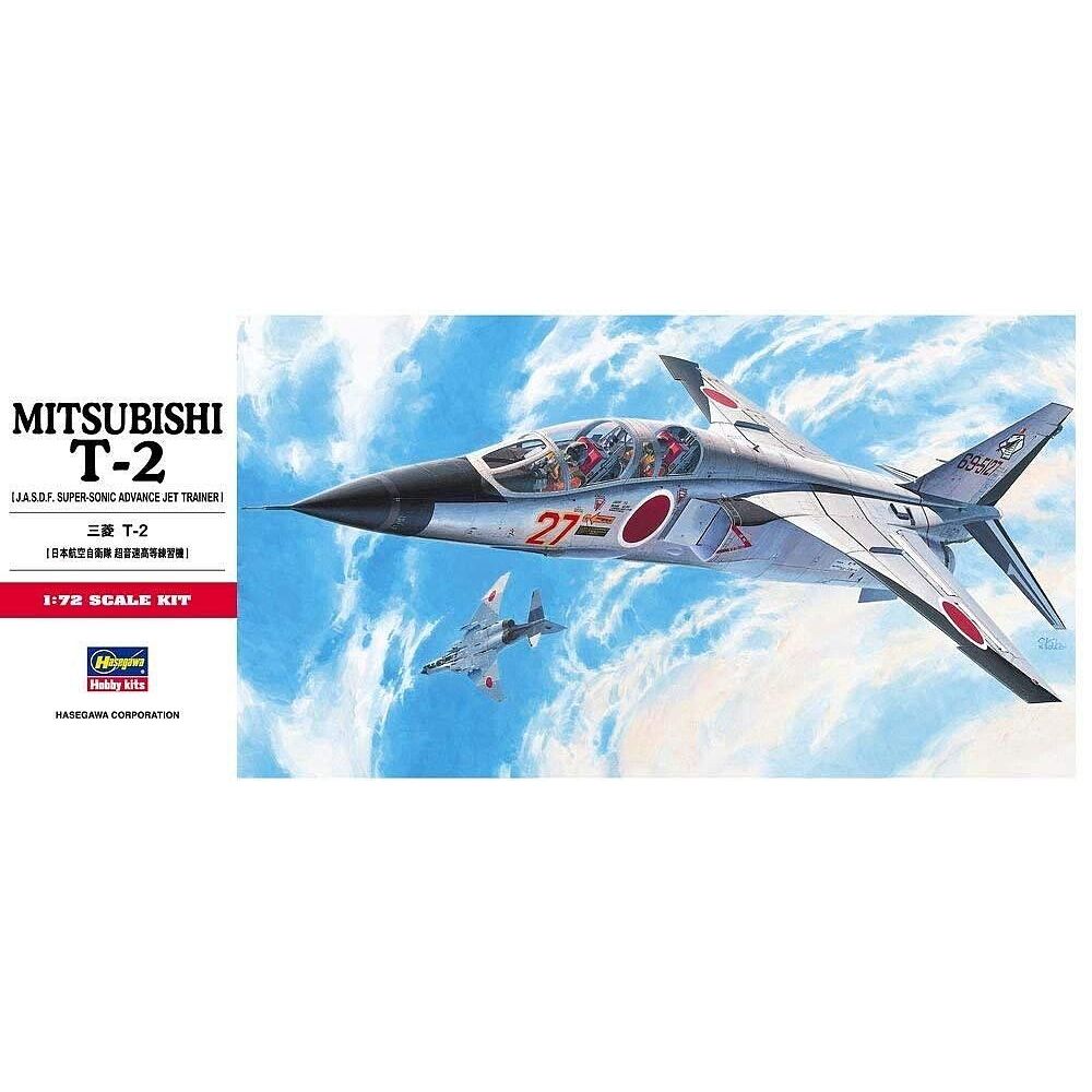 1/72 MITSUBISHI T - 2 - Hasegawa - ModelCars.com