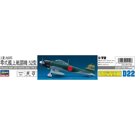 1/72 MITSUBISHI ZEKE 52 - Hasegawa - ModelCars.com