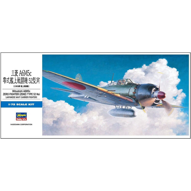 1/72 MITSUBISHI ZEKE HEI - Hasegawa - ModelCars.com