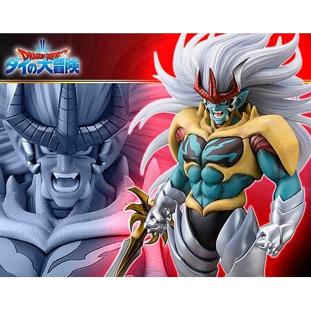 1/8 HADLAR ARTFX J - Kotobukiya - ModelCars.com