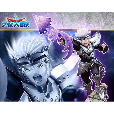 1/8 J JYUNCKEL ARTFX - Kotobukiya - ModelCars.com