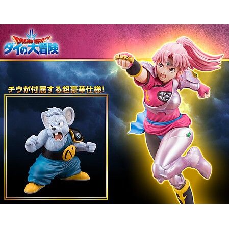 1/8 MAAM ARTFX J DELUXE - Kotobukiya - ModelCars.com