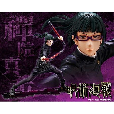 1/8 MAKI ZEN'IN ARTFX J - Kotobukiya - ModelCars.com