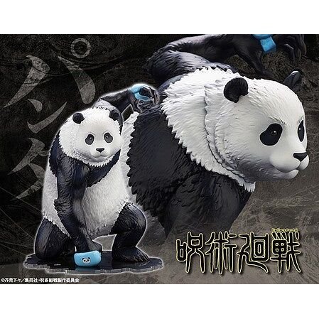 1/8 PANDA J ARTFX-Kotobukiya-ModelCars.com