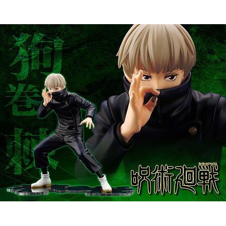 1/8 TOGE INUMAKI ARTFX - Kotobukiya - ModelCars.com