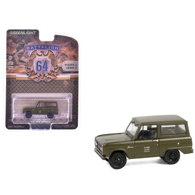 1966 Ford Bronco "U.S. Army Proposal" Olive Drab "Battalion 64" Series 5 1/64 Diecast Model Car by Greenlight-Greenlight-ModelCars.com