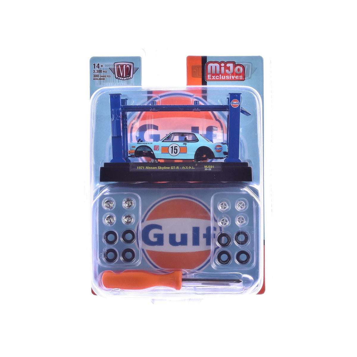 1971 Nissan Skyline GT-R RHD (Right Hand Drive) #15 "Gulf Oil" Light Blue and Orange "Auto-Lifts" Series Limited Edition to 3300 pieces Worldwide 1/64 Diecast Model Car by M2 Machines-M2-ModelCars.com