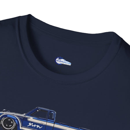 1972 Datsun 620 Pickup JDM Vector Art T-Shirt-Modelcars.com-ModelCars.com