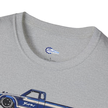 1972 Datsun 620 Pickup JDM Vector Art T-Shirt-Modelcars.com-ModelCars.com