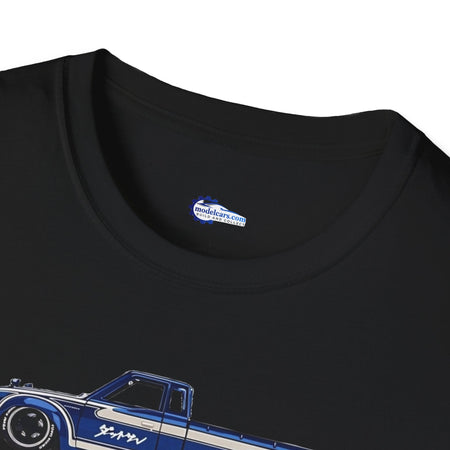 1972 Datsun 620 Pickup JDM Vector Art T-Shirt-Modelcars.com-ModelCars.com