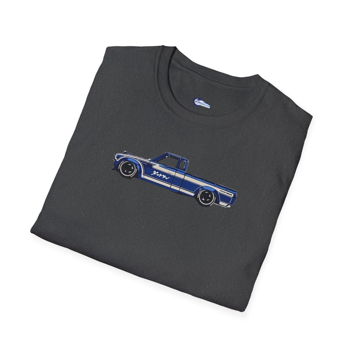 1972 Datsun 620 Pickup JDM Vector Art T-Shirt-Modelcars.com-ModelCars.com