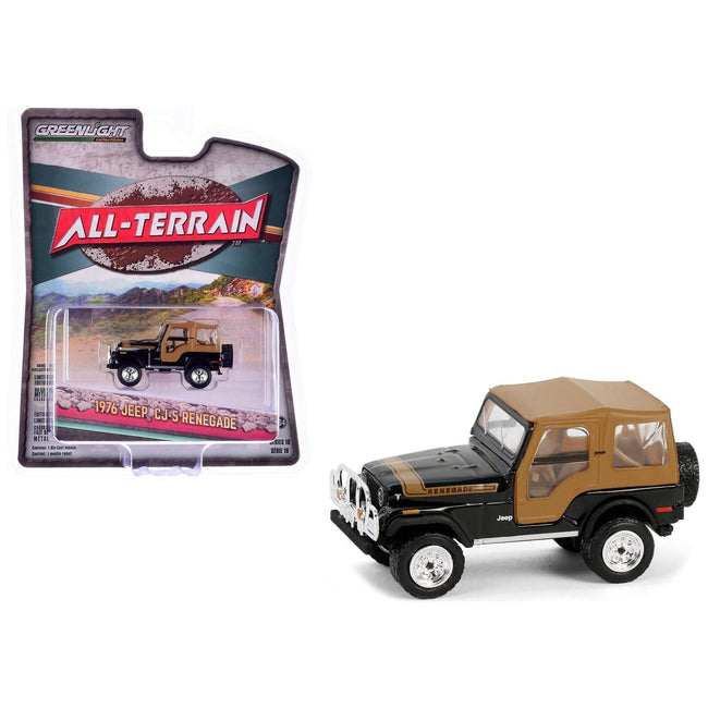 1976 Jeep CJ-5 Renegade Black with Brown Top and Stripe "All Terrain" Series 16 1/64 Diecast Model Car by Greenlight-Greenlight-ModelCars.com