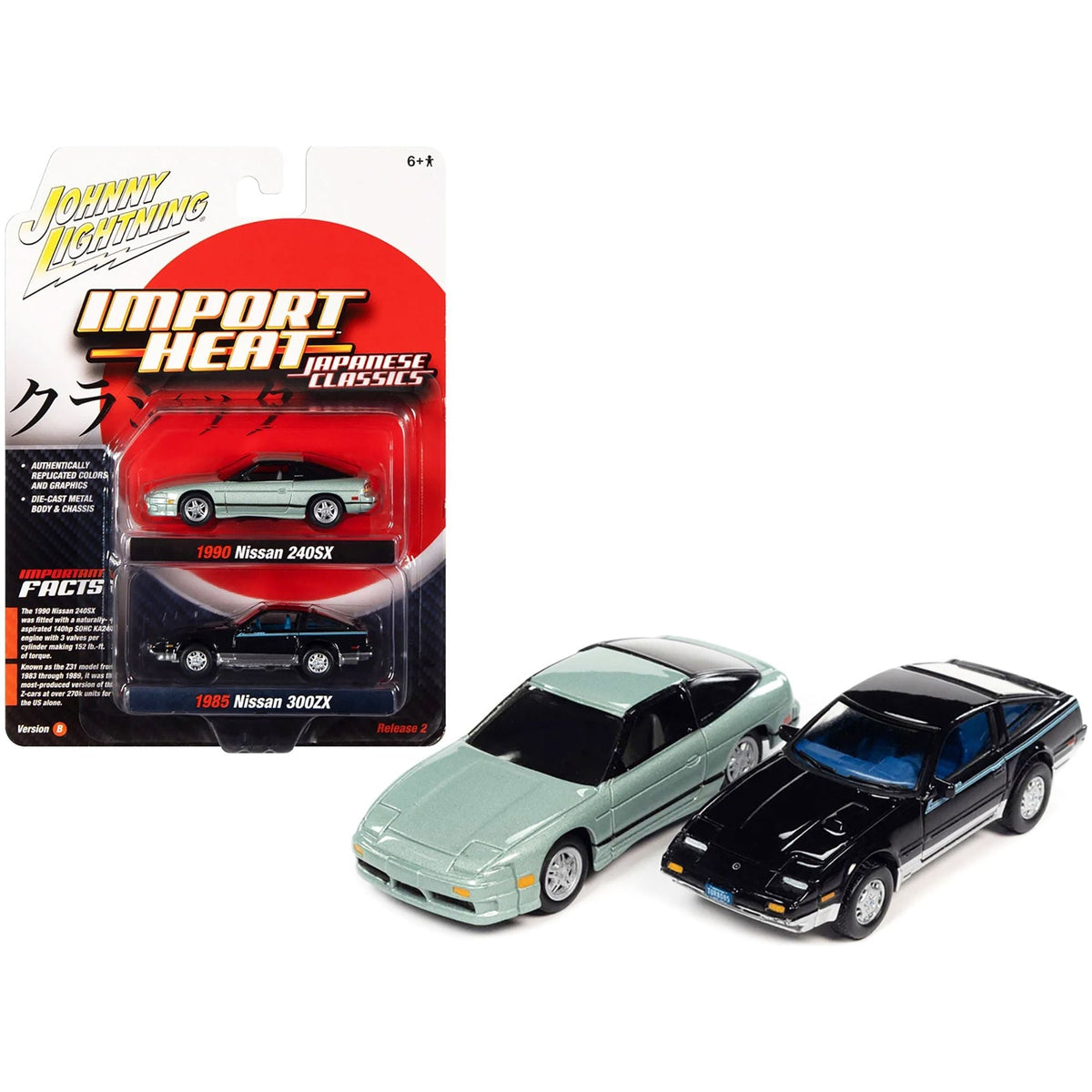 1985 Nissan 300ZX Black with Silver Trim and Blue Stripes and 1990 Nissan 240SX Silver Green Pearl with Black Stripes "Import Heat" Series Set of 2 Cars 1/64 Diecast Model Cars by Johnny Lightning-Johnny Lightning-ModelCars.com