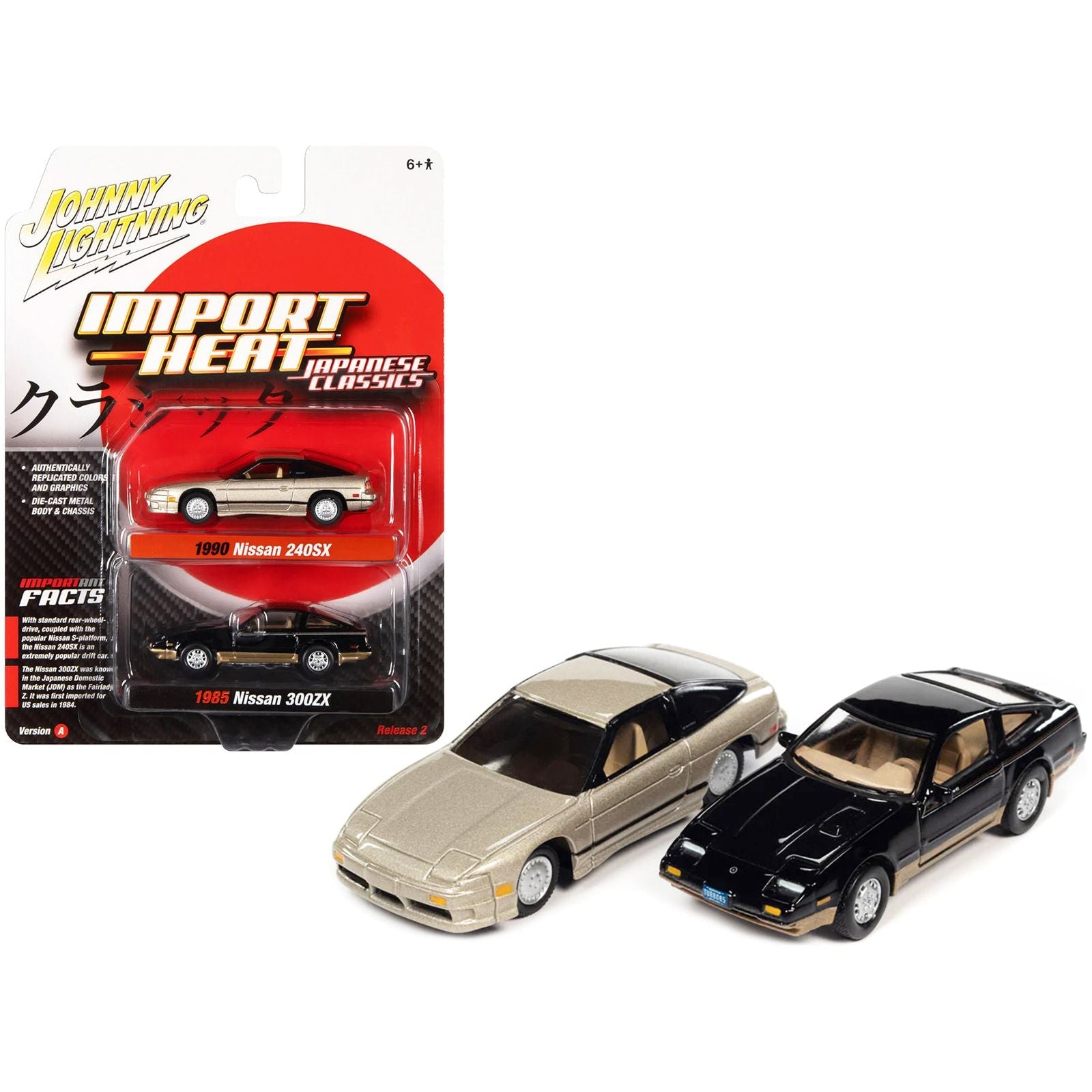 1985 Nissan 300ZX Thunder Black Body with Gold Trim and 1990 Nissan 240SX Champagne Gold Pearl with Black Stripes "Import Heat" Series Set of 2 Cars 1/64 Diecast Model Cars by Johnny Lightning - Johnny Lightning - ModelCars.com