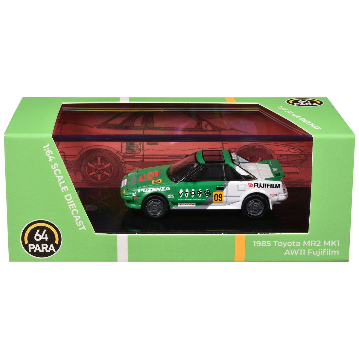 1985 Toyota MR2 MK1 AW11 09 "Fujifilm" Green and White 1/64 Diecast Model Car by Paragon Models - Paragon - ModelCars.com