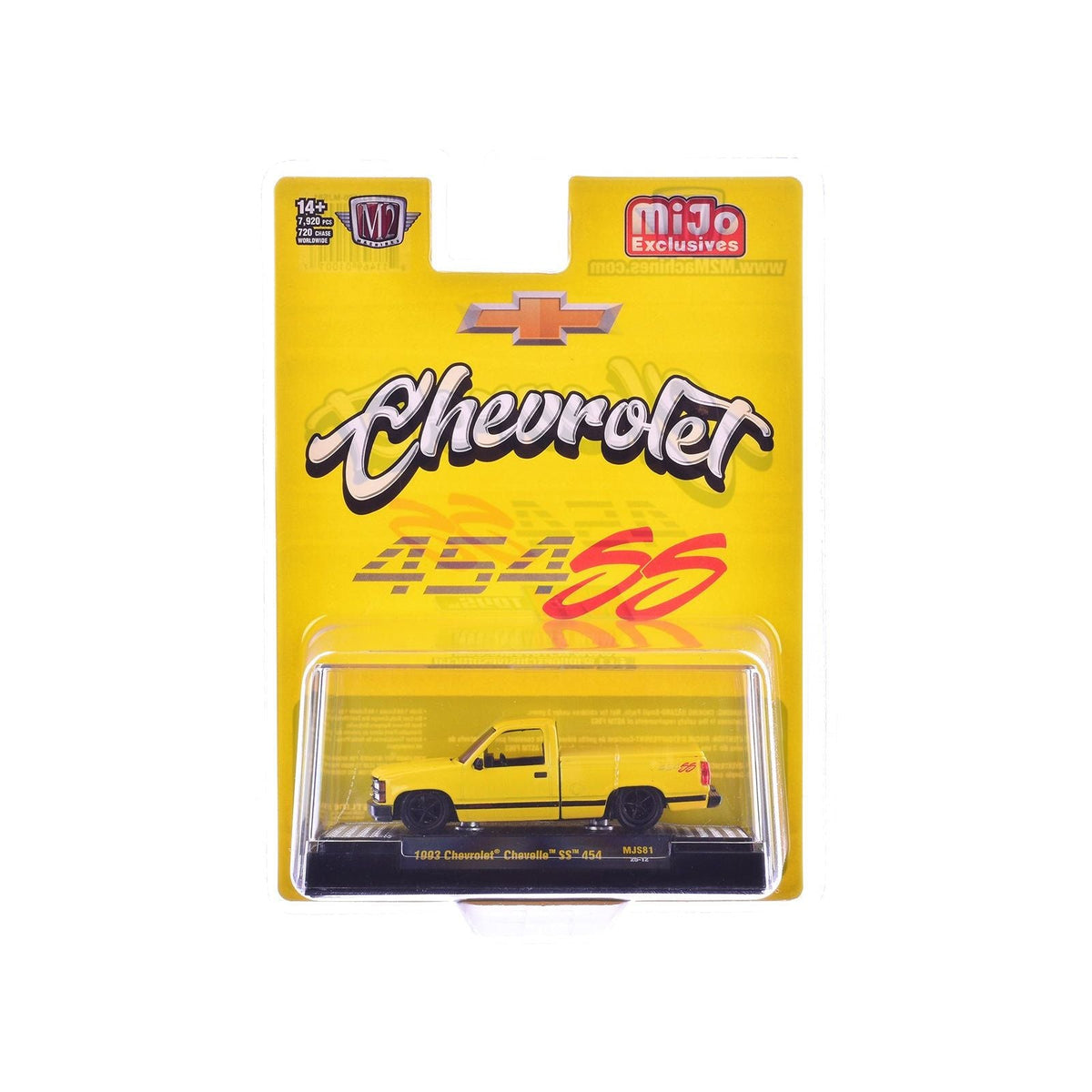 1993 Chevrolet SS 454 Pickup Truck Yellow Limited Edition to 7920 pieces Worldwide 1/64 Diecast Model Car by M2 Machines-M2-ModelCars.com