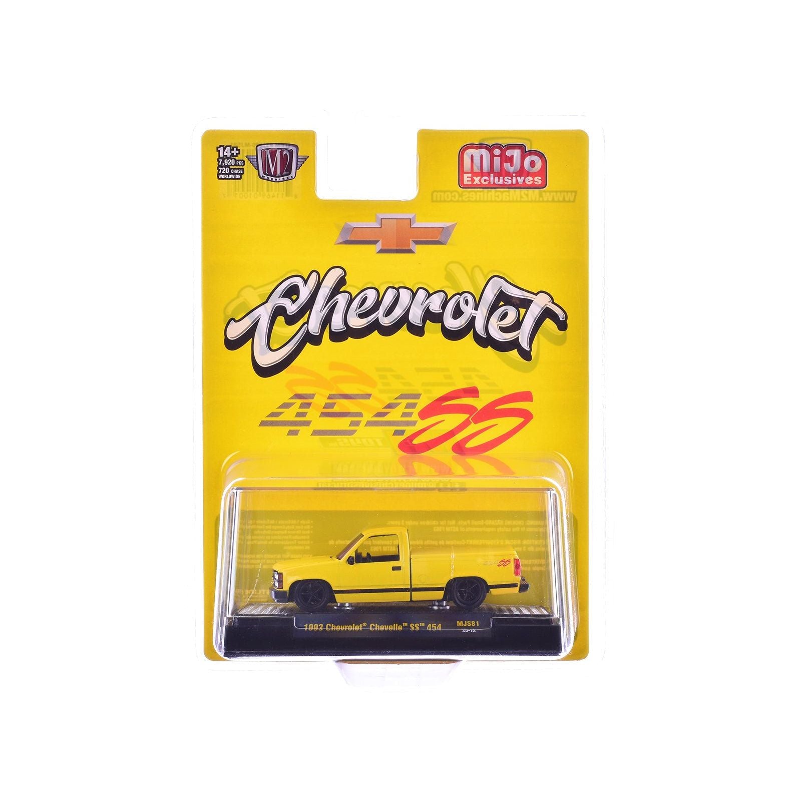 1993 Chevrolet SS 454 Pickup Truck Yellow Limited Edition to 7920 pieces Worldwide 1/64 Diecast Model Car by M2 Machines - M2 - ModelCars.com