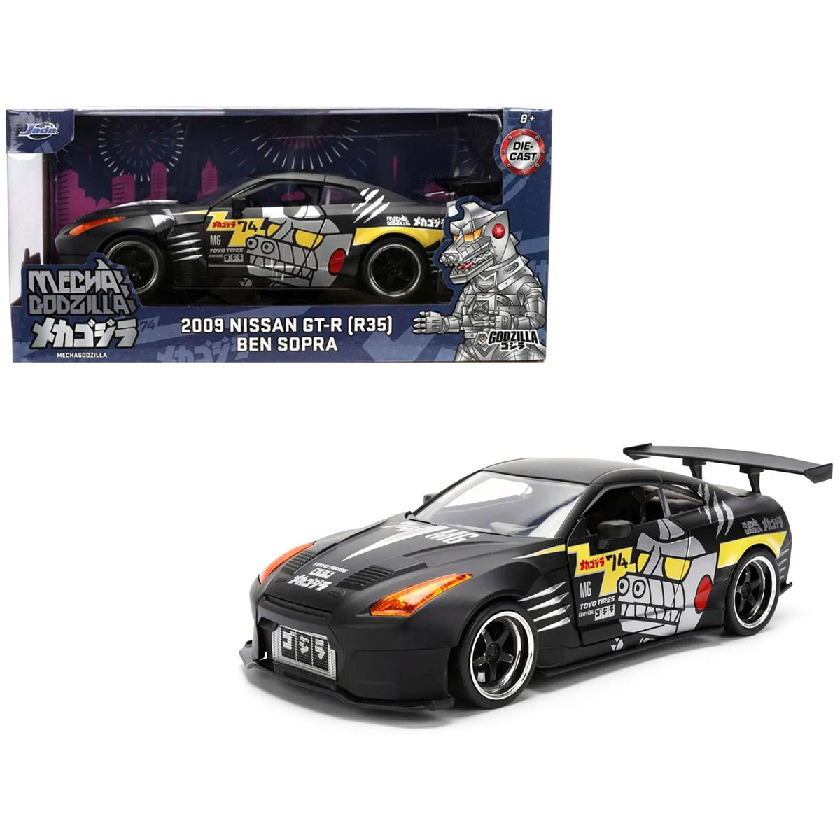 2009 Nissan GT-R (R35) Ben Sopra Matt Black with "Mechagodzilla" Graphics "Hollywood Rides" Series 1/24 Diecast Model Car by Jada-Jada-ModelCars.com