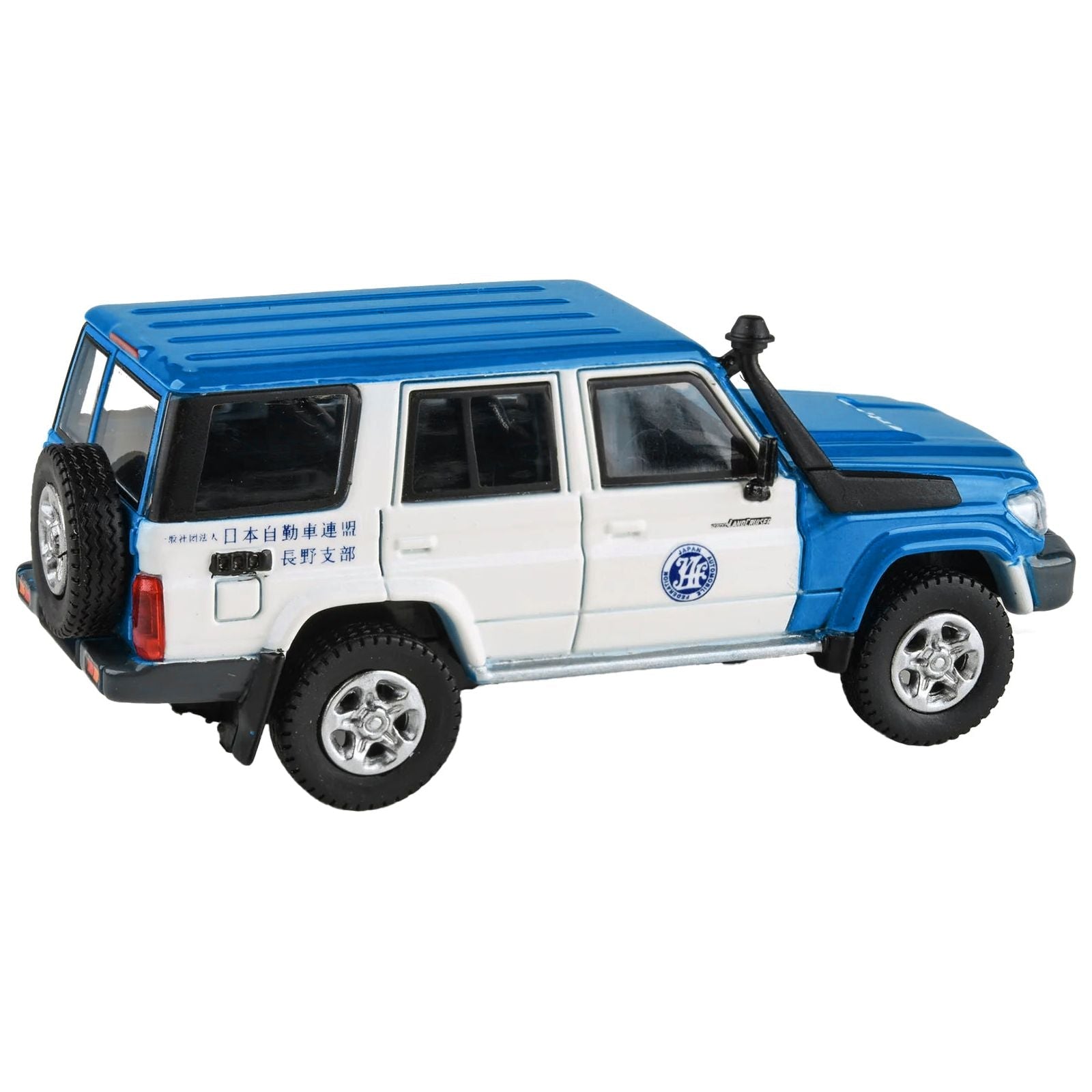 2014 Toyota Land Cruiser 76 RHD (Right Hand Drive) Blue and White "Japan Automobile Federation" 1/64 Diecast Model Car by Paragon Models - Paragon - ModelCars.com