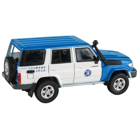 2014 Toyota Land Cruiser 76 RHD (Right Hand Drive) Blue and White "Japan Automobile Federation" 1/64 Diecast Model Car by Paragon Models - Paragon - ModelCars.com