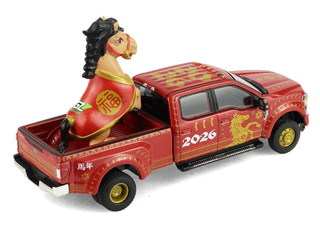 2022 Ford F-450 Dually Pickup Truck "Chinese Zodiac 2026 Year of the Horse" Red with Gold Graphics and Horse Figure "Hobby Exclusive" Series 1/64 Diecast Model Car by Greenlight-Greenlight-ModelCars.com