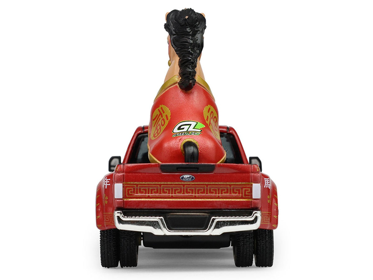 2022 Ford F-450 Dually Pickup Truck "Chinese Zodiac 2026 Year of the Horse" Red with Gold Graphics and Horse Figure "Hobby Exclusive" Series 1/64 Diecast Model Car by Greenlight-Greenlight-ModelCars.com