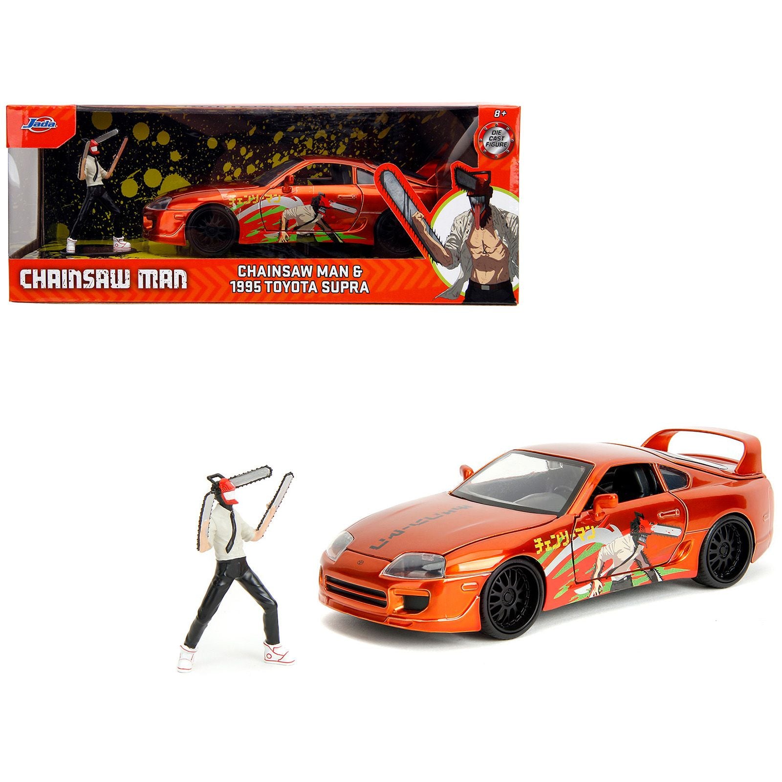 1995 Toyota Supra Orange Metallic with Graphics and Chainsaw Man Diecast Figure "Chainsaw Man" (2022) TV Series "Anime Hollywood Rides" Series 1/24 Diecast Model by Jada