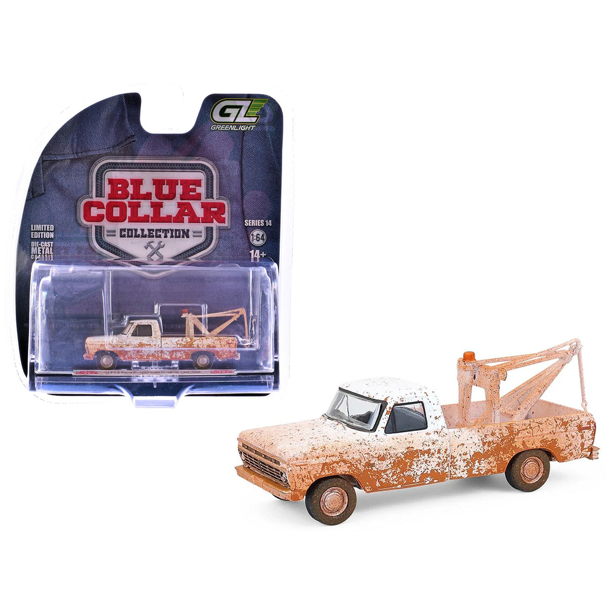 1973 Ford F-100 Tow Truck White (Weathered) "Blue Collar Collection" Series 14 1/64 Diecast Model Car by Greenlight