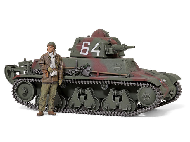 Tamiya 1/35 French Light Tank H39 Model Kit