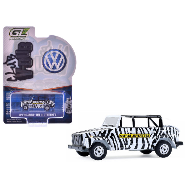 1974 Volkswagen Thing (Type 181) "Safari Adventure" Black and White Zebra Stripes "Club Vee-Dub" Series 21 1/64 Diecast Model Car by Greenlight
