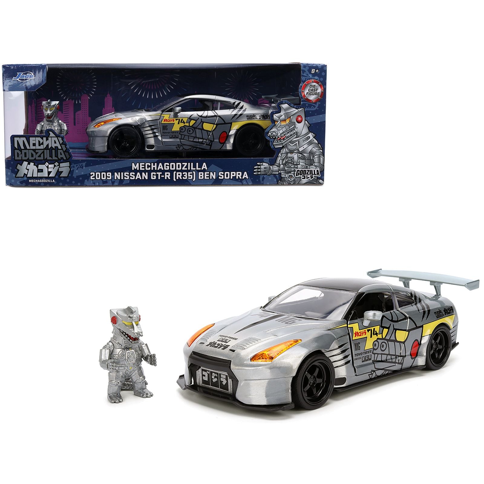 2009 Nissan GT-R (R35) Ben Sopra Brushed Metal with Black Top and Graphics and Mechagodzilla Diecast Figure "Godzilla" Franchise "Anime Hollywood Rides" Series 1/24 Diecast Model by Jada