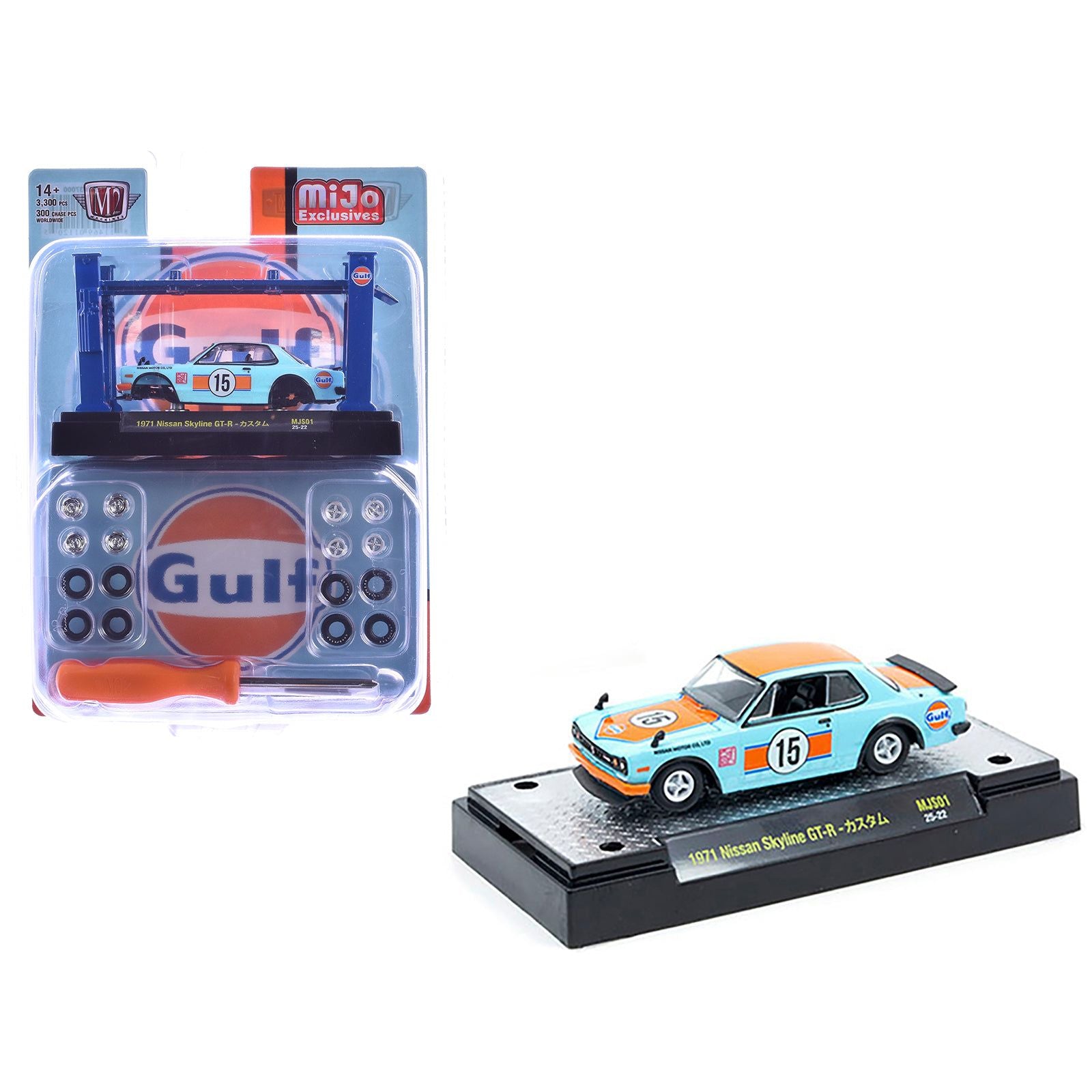 1971 Nissan Skyline GT-R RHD (Right Hand Drive) #15 "Gulf Oil" Light Blue and Orange "Auto-Lifts" Series Limited Edition to 3300 pieces Worldwide 1/64 Diecast Model Car by M2 Machines