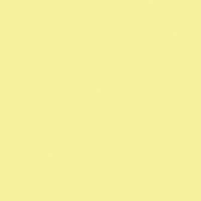 Tru-Color MEADOWLARK YELLOW    