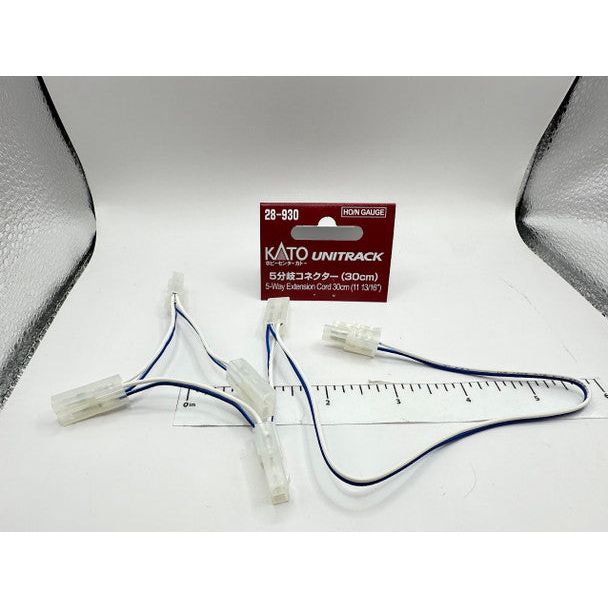 5 - WAY EXTENSION CORD - Kato - ModelCars.com