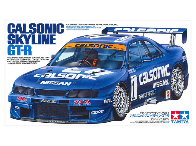 Tamiya 1/24 Calsonic Skyline GTR