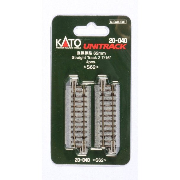 62MM STRAIGHT TRACK 20BOX - Kato - ModelCars.com