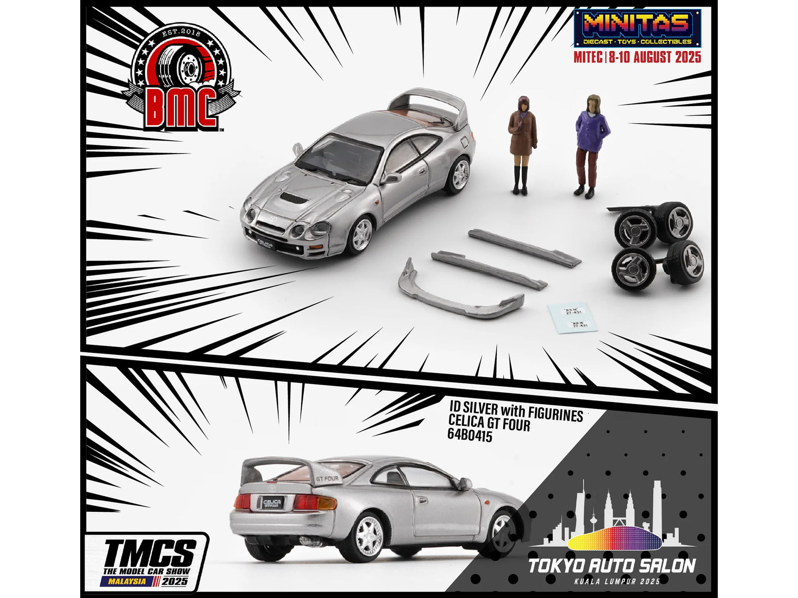 Silver Celica GT Four model with figurines, 64B0415