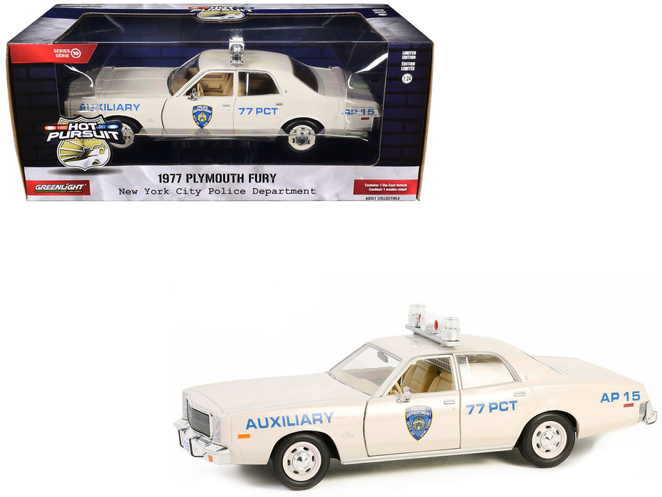 1977 Plymouth Fury Cream "New York City Police Department (NYPD) Auxiliary" "Hot Pursuit" Series 10 1/24 Diecast Model Car by Greenlight