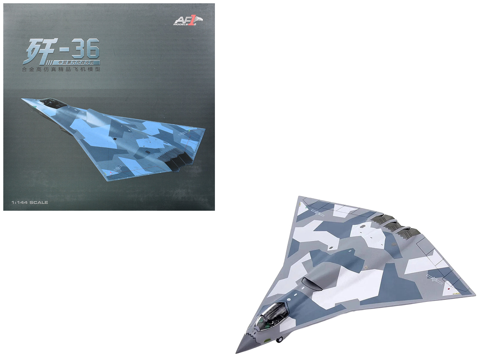CAC J-36 Stealth Aircraft "People's Liberation Army Air Force" 1/144 Diecast Model by Air Force 1