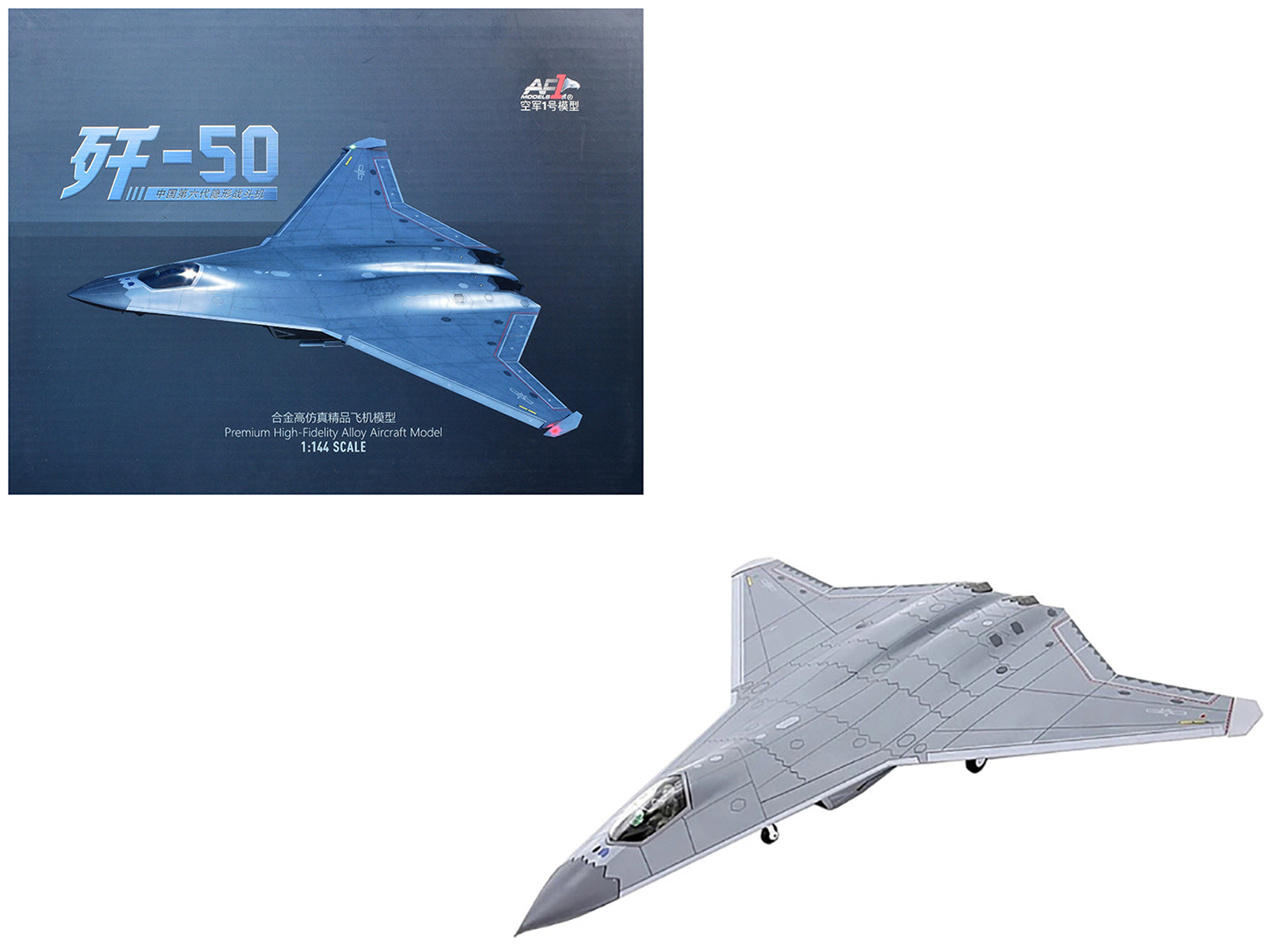 Shenyang J-50 Stealth Aircraft "People's Liberation Army Air Force" 1/144 Diecast Model by Air Force 1