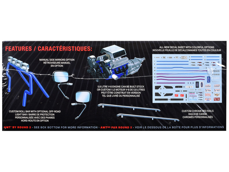 1/25 1992 Ford F-150 Flareside Model Kit