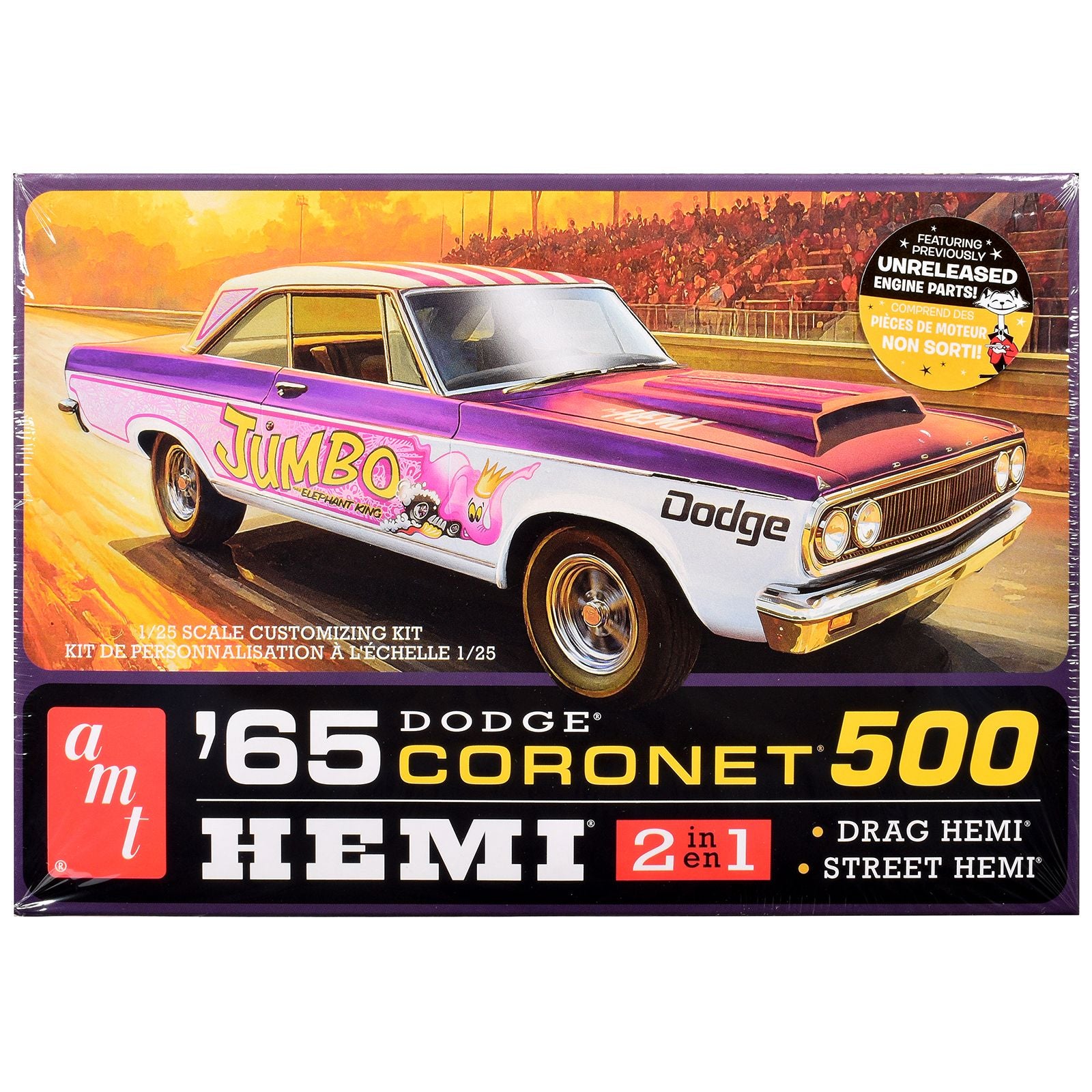 Skill 2 Model Kit 1965 Dodge Coronet 500 Hemi 2-in-1 Kit 1/25 Scale Model by AMT