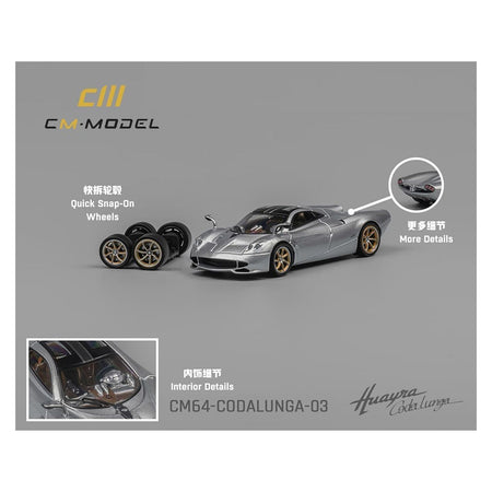 CM64-CODALUNGA-03 Huayra Codalunga model car with extra wheels